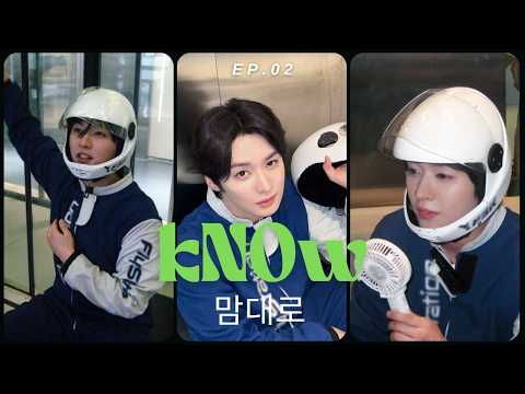 [SUB ITA]-[kNOw맘대로(The kNOw Way)] Ep.02