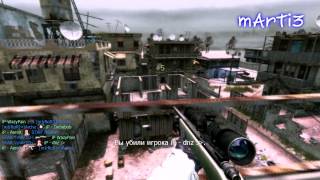 Just Frags, part 1 by mArTi3 [Cod 4]