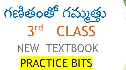 #3rd CLASS Mathematics PRACTICE BITS for AP TET DSC.#Aptetdscnewtextbooks#mathematicspracticebits