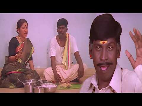 #vadivelu என்னடி ஆட்டு கறியா ? நல்லா எலும்பு துண்டா போடு #kovaisarala #comedy #fun #food #food