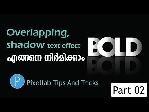 Overlapping Shadow Text Effect in Pixellab | Part 02