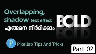 Overlapping Shadow Text Effect in Pixellab | Part 02
