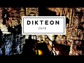 Travel vlog the dictaean dikteon andron  cave in the lasithi district of eastern crete  2014