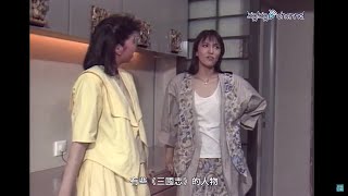 TVB大寶藏｜K-100｜Do姐唔止有問題 仲好有品味