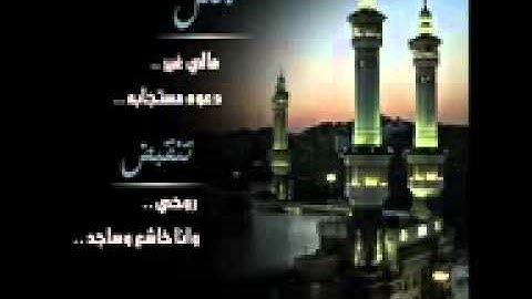 سورة الانسان (عبدالعزيز الزهراني)