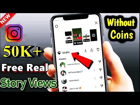 Instagram Story Views Kaise Badhaye | How To Increase Instagram Story Views 2022 | Insta Views