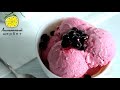 Смородиновое мороженое. Рецепт без яиц | Currant ice cream. Egg-free recipe.