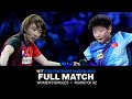 Full match  suh hyo won vs sun yingsha  ws r32  wttlanzhou 2023