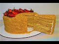 🍰ТОРТ МЕДОВИК!🍯🐝Тающий во рту медовый торт! 100% результат ! МЕДОВЫЙ ТОРТ ПО СЕМЕЙНОМУ РЕЦЕПТУ # 380