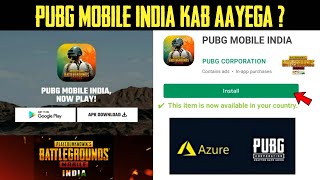 Pubg Mobile India Kab Aayega ? | Pubg Mobile India Release Date | Pubg Mobile Indian Version | Pubg