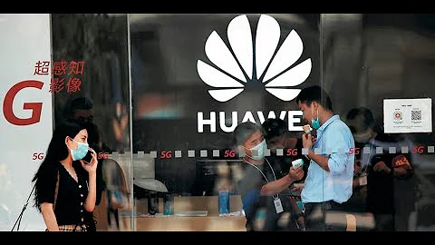 華為可能成為2024年的意外IPO，也可能使中國陷入困境的股市復蘇；上海、北京房屋銷售在政策放鬆後激增；格雷厄姆表示，如果中國試圖入侵台灣，他將制定製裁措施：華爾街網報20231221 - 天天要聞