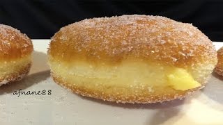 بيني سهل جدااا وناحج 100/100 بحشوة مميزة   les beignets