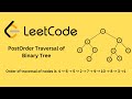 PostOrder Traversal of Binary Tree | C++ | Code Explanation in hindi