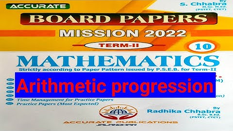 #ACCURATE GUESS PAPER #ARITHMETIC PROGRESSION #10 MATHS #psebboard #pseb10thclass