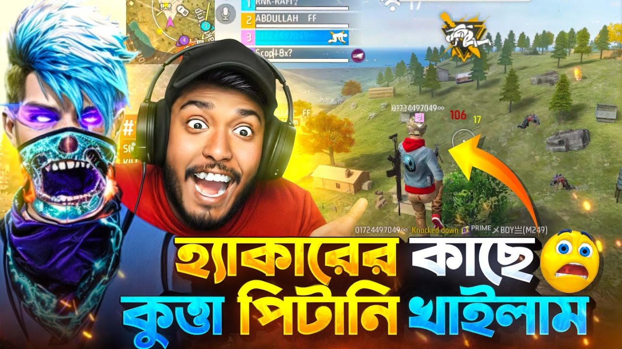 আকাশে উড়ে খেলল হ্যাকার 😱 ITz Kabbo ভাইও অবাক! | Free Fire BR Match Funny Reaction 😂