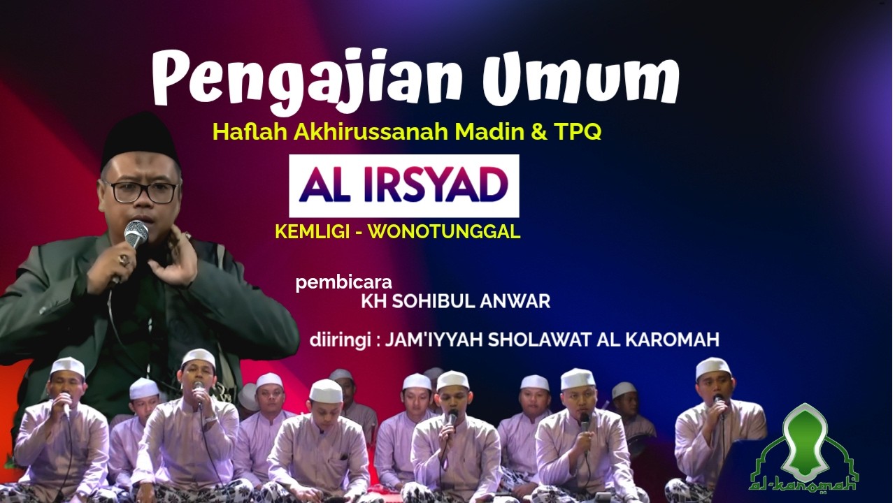 18 NYEKOLAHKE ANAK AJA WEDI MELARAT | PENGAJIAN UMUM KH SOHIBUL ANWAR | MADIN & TPQ AL IRSYAD 2026