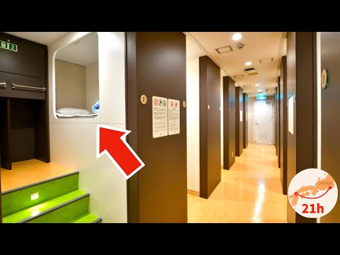 Cheapest Capsule Seat on Japan's Overnight Ferry 😴🛳 21 Hour Voyage Travel Vlog 東京九州フェリー それいゆ