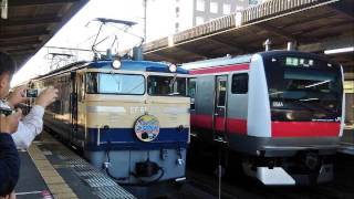 【珍？ハイケンス】車内放送　千葉みなとEL&SLみなかみ