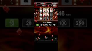 Jackpot Vivaro Shining Crown