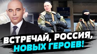 ПТСР у помилованных наемников Вагнера в России — Дмитрий Попов