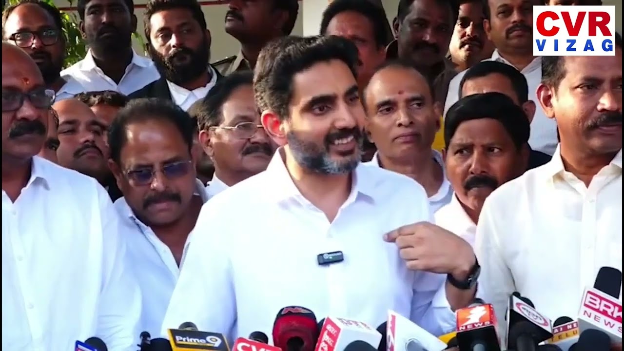 వైఎస్ జగన్ పై రెచ్చిపోయిన లోకేష్ | Nara Lokesh Serious On YS Jagan | CVR Vizag