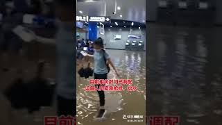 20210708 北京大雨