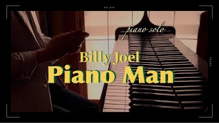 ピアノ・マンビリー・ジョエルピアノ・ソロ  Piano ManBilly Joel