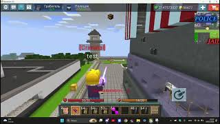 BLOCKMAN GO PRIVATE SERVER +999999 GCUBES ADMIN PANEL