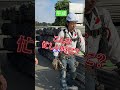 時代別有給をとる時の違い