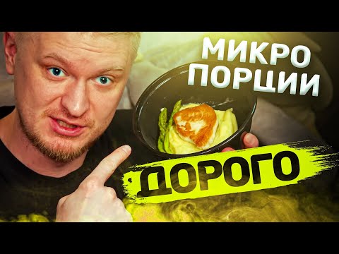 Видео: Кто ПЕРЕВАРИЛ моего СИБАСА?! Giallo. Славный обзор