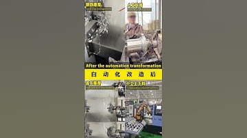 The entanglement of iron chips VS After the automation transformation of junior workers #robot