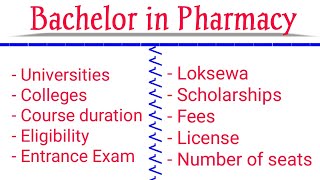 Bachelor of Pharmacy in Nepal 2021 (B.Pharm in Nepal) - Bachelor of Pharmacy
