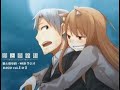 福山潤がダジャレを言った瞬間を集めた動画