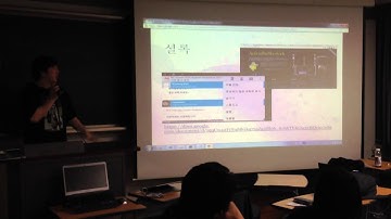 GDG Suwon Android Hackathon 2012 - ActionBarSherlock review