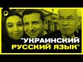 ‼️МЄНДЕЛЬ МАЄ ЗА ЄТО АТВЄТІТЬ!😡😡😡