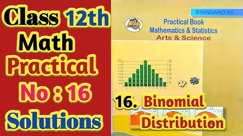 12th Mathematics Practical No : 16 | #practicle #maharashtraboard