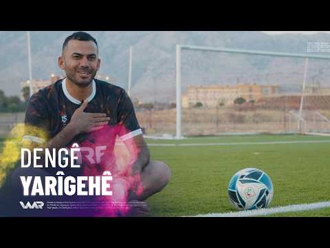 Dengê Yarîgehê - Yaneya Akrê | دەنگێ یاریگەهێ - یانەیا ئاکرێ