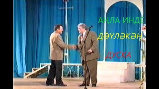 ФАН ВАЛИАХМЕТОВ на дне рождении ВАЛИТА ИЛЕМБЕТОВА -ТРИ ХИТА ПОДРЯТ