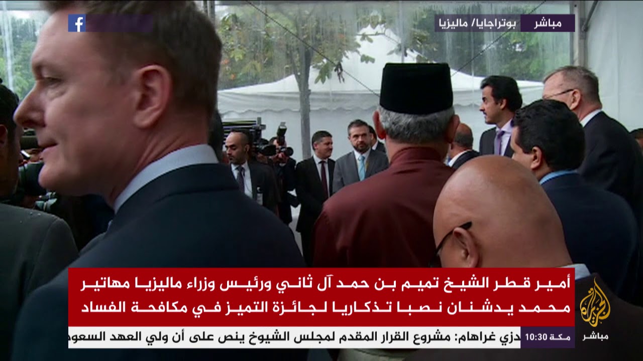 تدشين نصب تذكاري لجائزة التميز في مكافحة الفساد