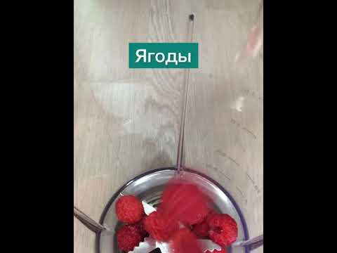 Видео: Топъл черешов пудинг с ром