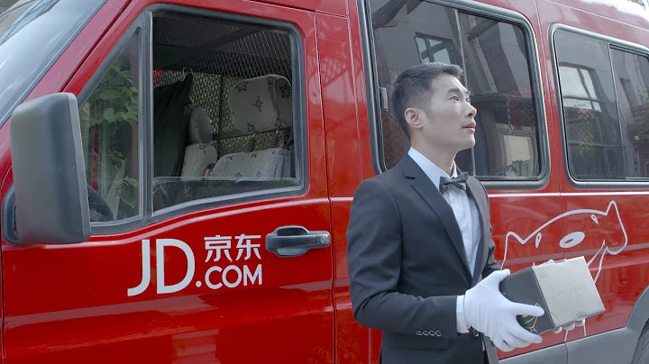 E-Commerce Delivery in China is About to Get More Luxurious - DayDayNews