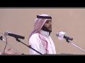 شكر النعم ـ المنشد صلاح المليكي ـ كلمات الشاعر عبدالرحمن القاضي شكر النعم ـ المنشد صلاح المليكي ـ كلمات الشاعر عبدالرحمن القاضي