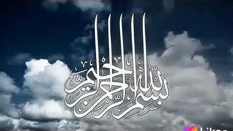 تلاوت سوره مبارکه تکویر همراه با ترجمه فارسی
