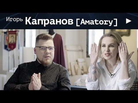 Video: Kapranov Igor Pavlovich: Tarjimai Holi, Martaba, Shaxsiy Hayot