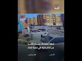 لحظة اختطاف القائم بأعمال المدير التنفيذي للصندوق الاجتماعي للتنمية وسام قائد في عدن mp3