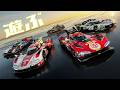【GT7】WECアプデがキターーーーーー【グランツーリスモ7】