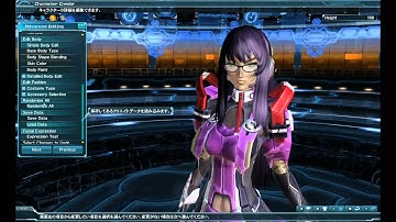 PSO2 Character Creation English Patch