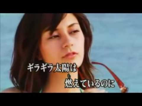 淚の太陽 /  安西マリア /  秀容 翻唱