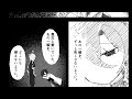アメリカ民謡研究会 - Vocaloid Database