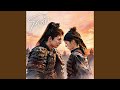 โกดำ (Thai-Chinese Version)